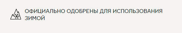 заметка Nokian Hakkapeliitta R3 заметка Nokian Hakkapeliitta R3